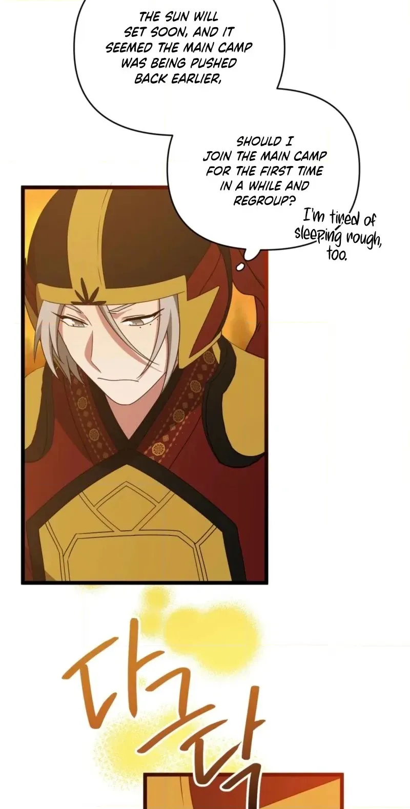 Camellia: Mastering The Three Kingdoms As Alice Chapter 52 page 80 - 