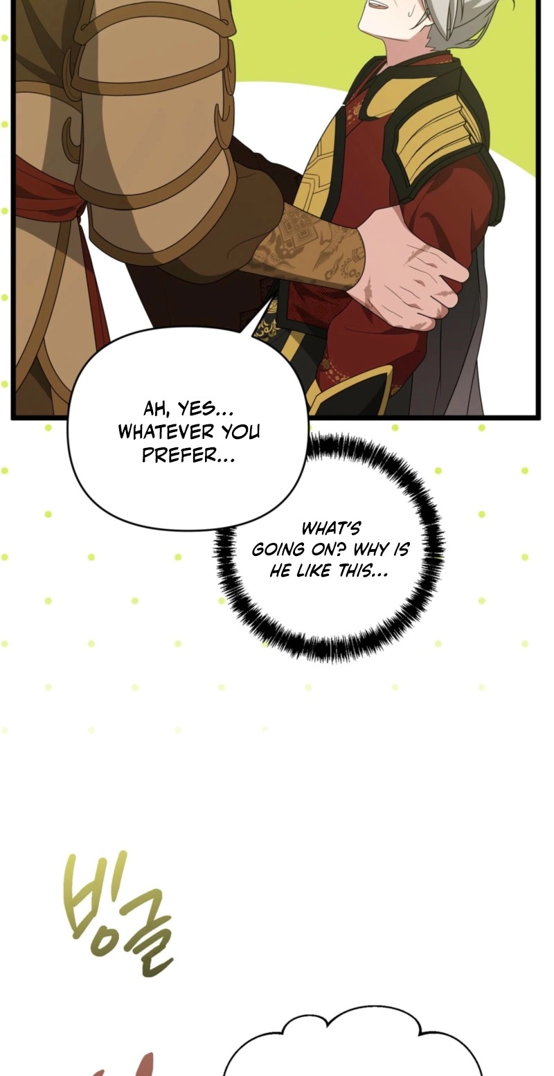 Camellia: Mastering The Three Kingdoms As Alice Chapter 53 page 16 - 
