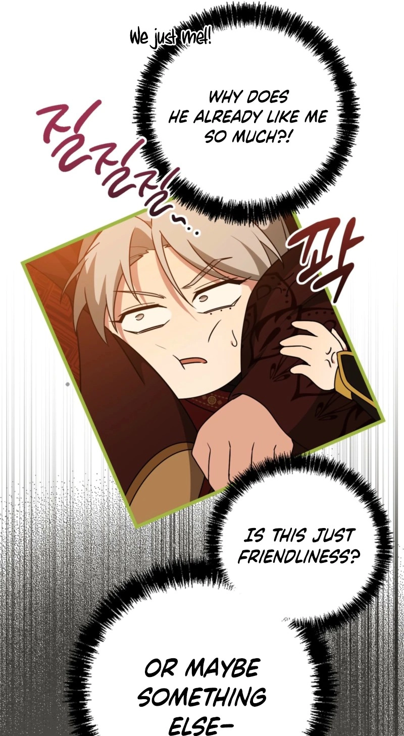 Camellia: Mastering The Three Kingdoms As Alice Chapter 53 page 19 - 