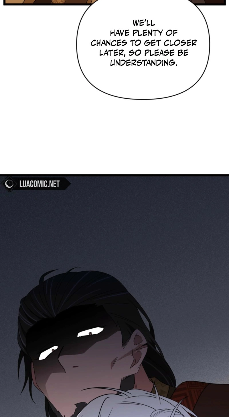 Camellia: Mastering The Three Kingdoms As Alice Chapter 53 page 22 - 