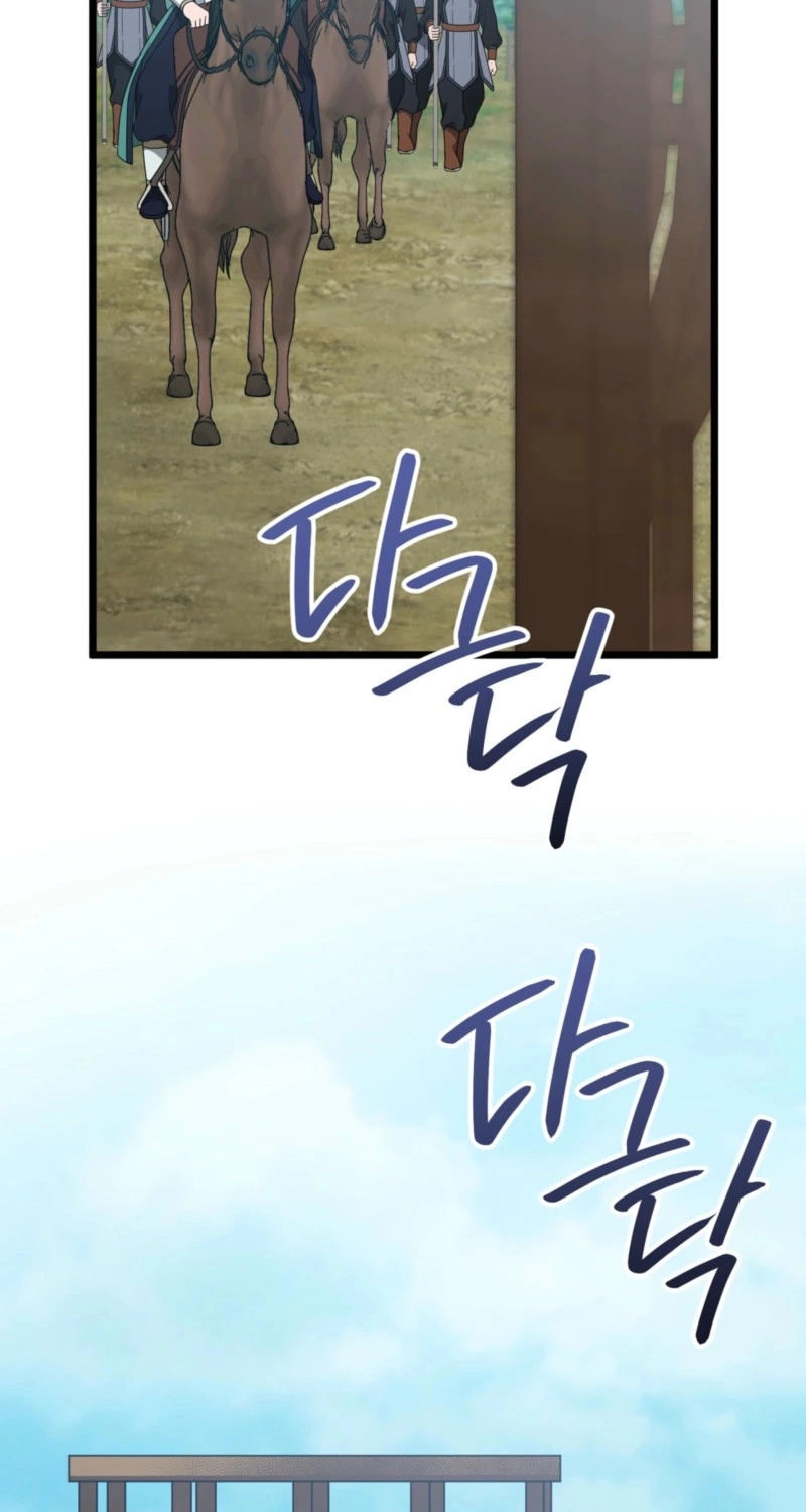Camellia: Mastering The Three Kingdoms As Alice Chapter 53 page 47 - 
