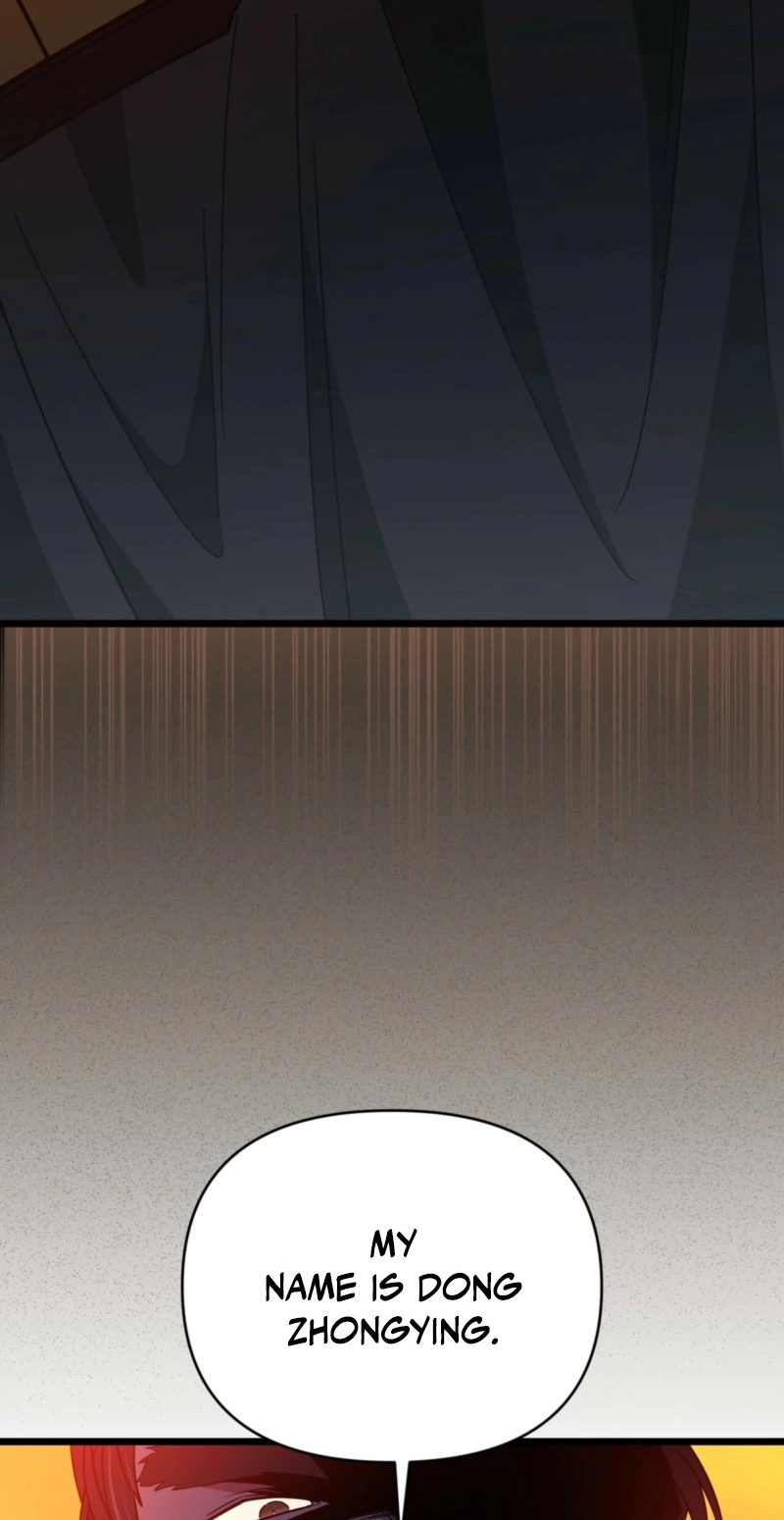 Camellia: Mastering The Three Kingdoms As Alice Chapter 53 page 6 - 