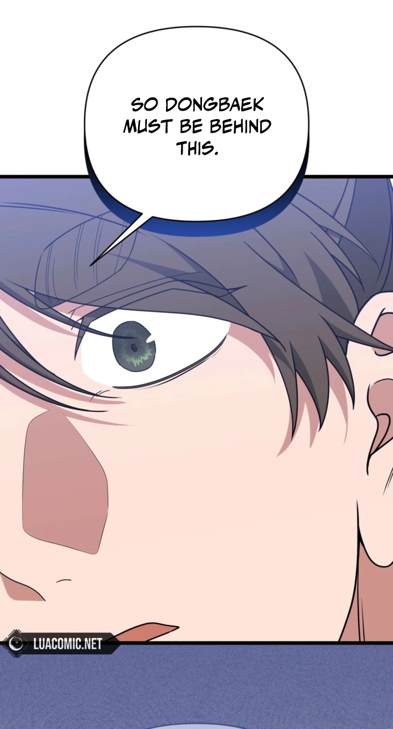 Camellia: Mastering The Three Kingdoms As Alice Chapter 53 page 57 - 