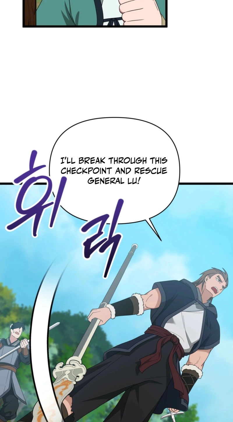 Camellia: Mastering The Three Kingdoms As Alice Chapter 53 page 62 - 