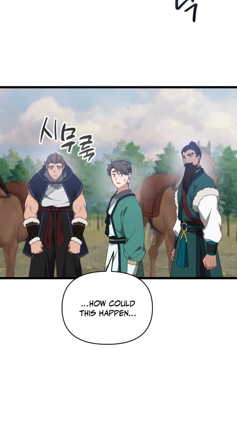 Camellia: Mastering The Three Kingdoms As Alice Chapter 53 page 67 - 