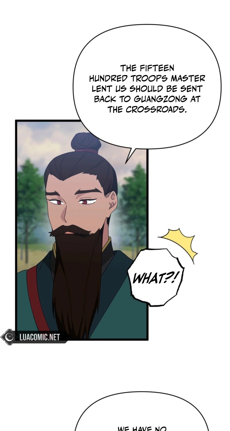 Camellia: Mastering The Three Kingdoms As Alice Chapter 53 page 71 - 