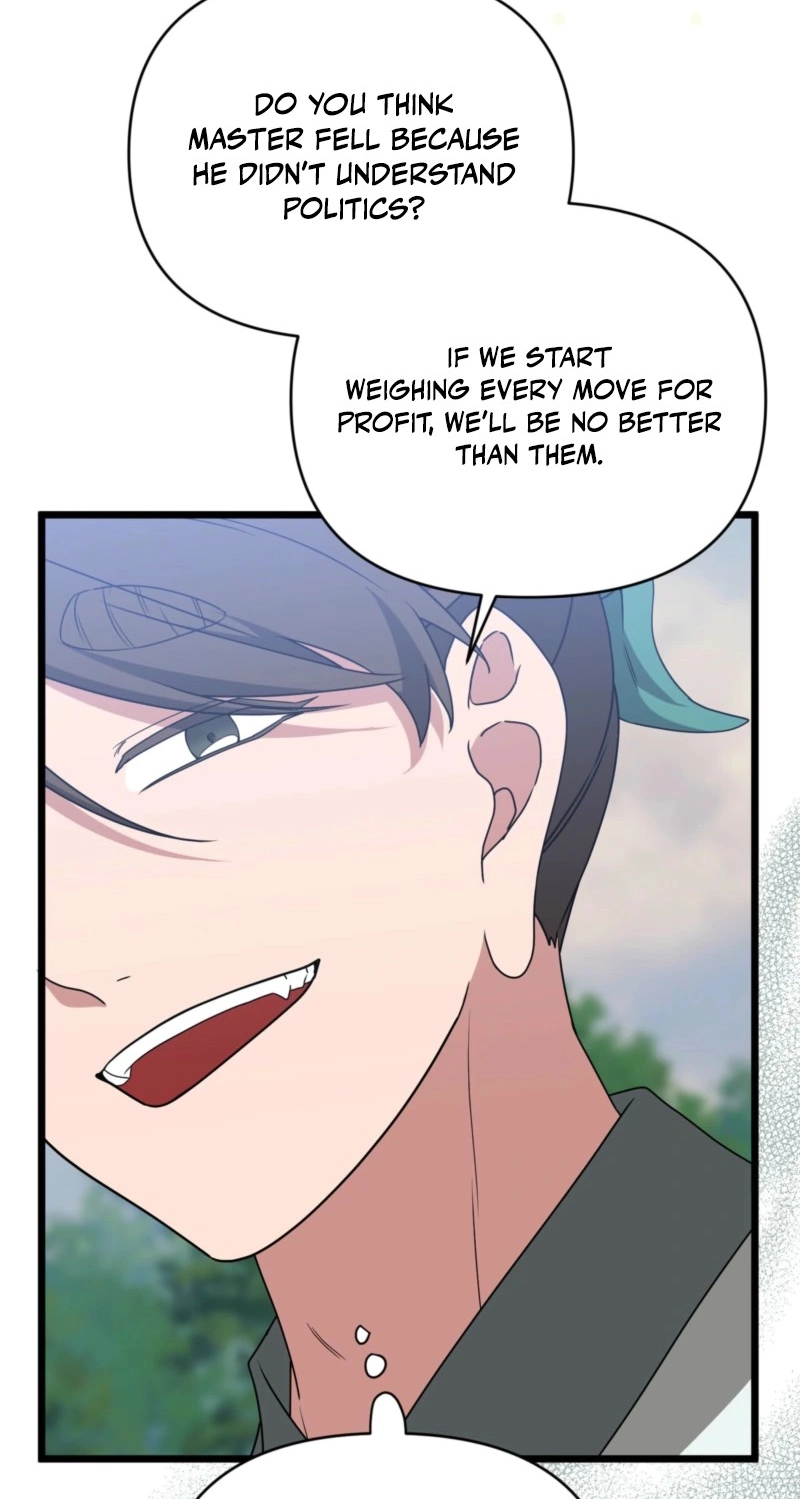 Camellia: Mastering The Three Kingdoms As Alice Chapter 53 page 74 - 