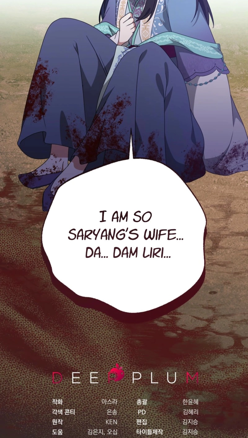 Camellia: Mastering The Three Kingdoms As Alice Chapter 53 page 84 - 