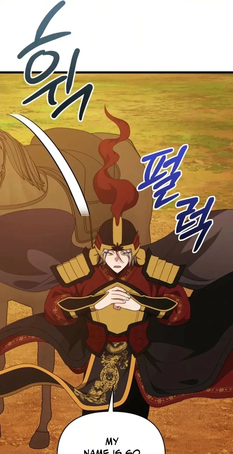 Camellia: Mastering The Three Kingdoms As Alice Chapter 53 page 10 - 