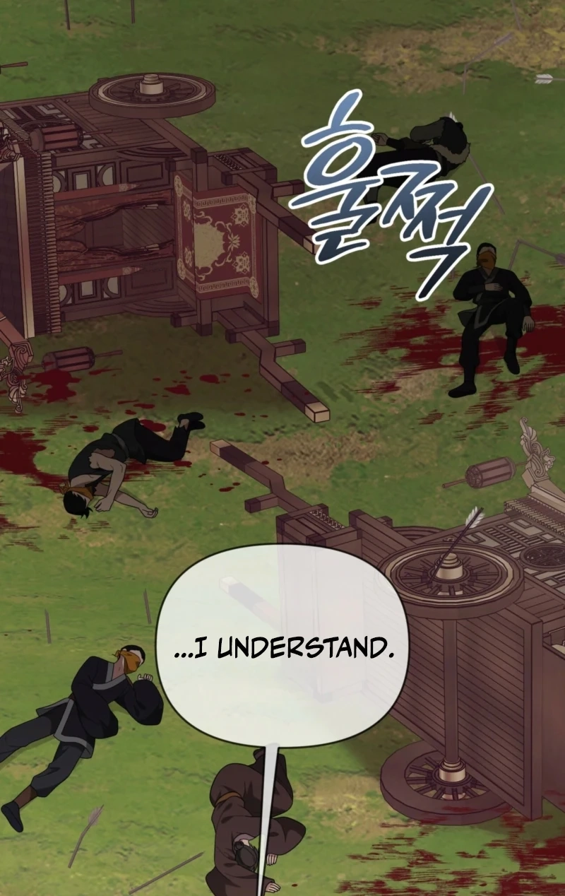 Camellia: Mastering The Three Kingdoms As Alice Chapter 54 page 101 - 