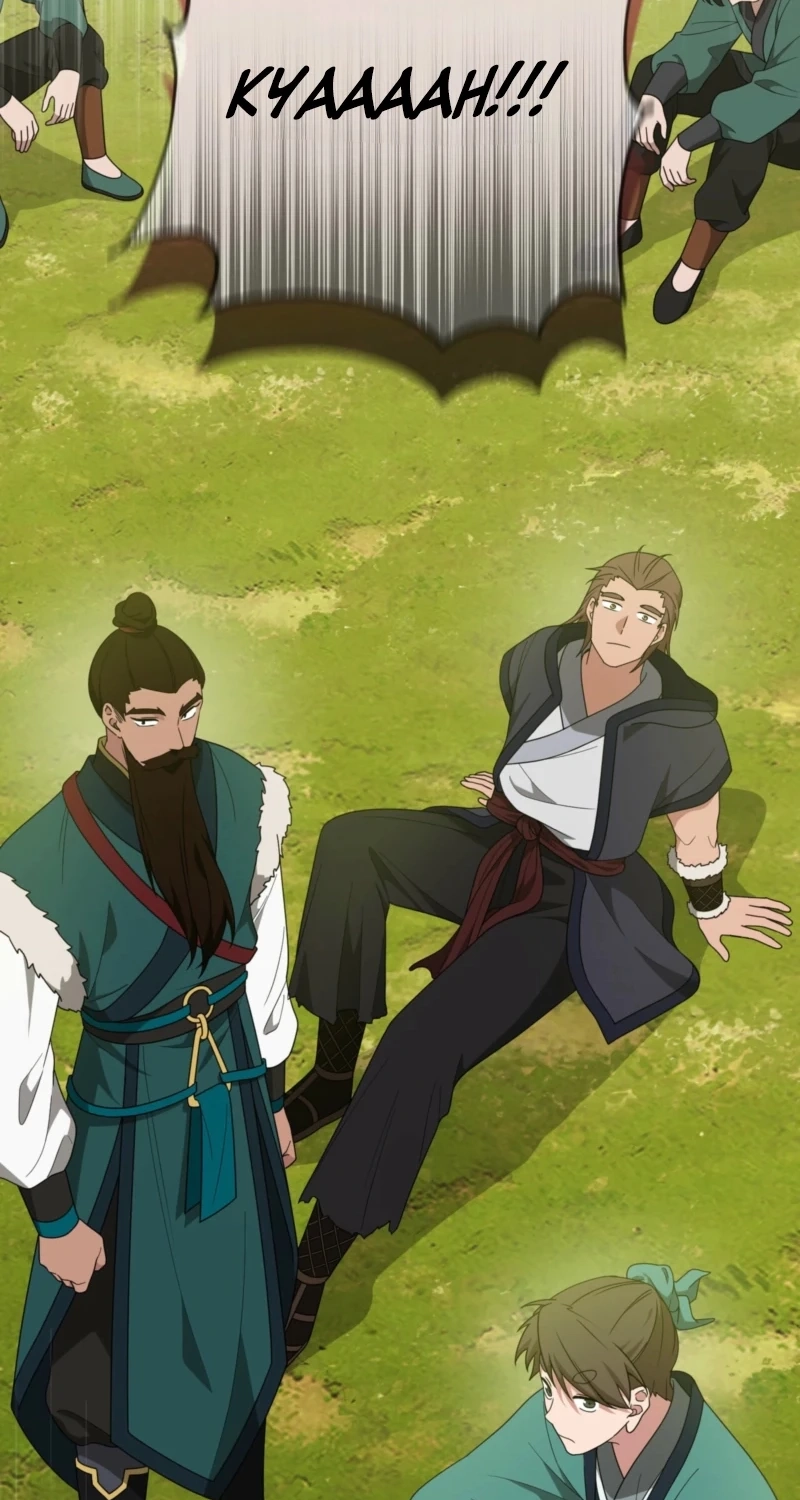 Camellia: Mastering The Three Kingdoms As Alice Chapter 54 page 3 - 