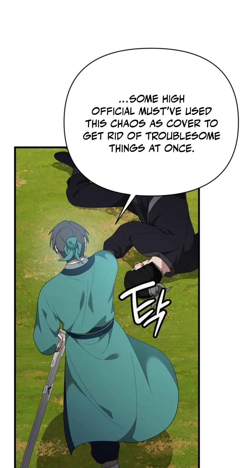 Camellia: Mastering The Three Kingdoms As Alice Chapter 54 page 21 - 