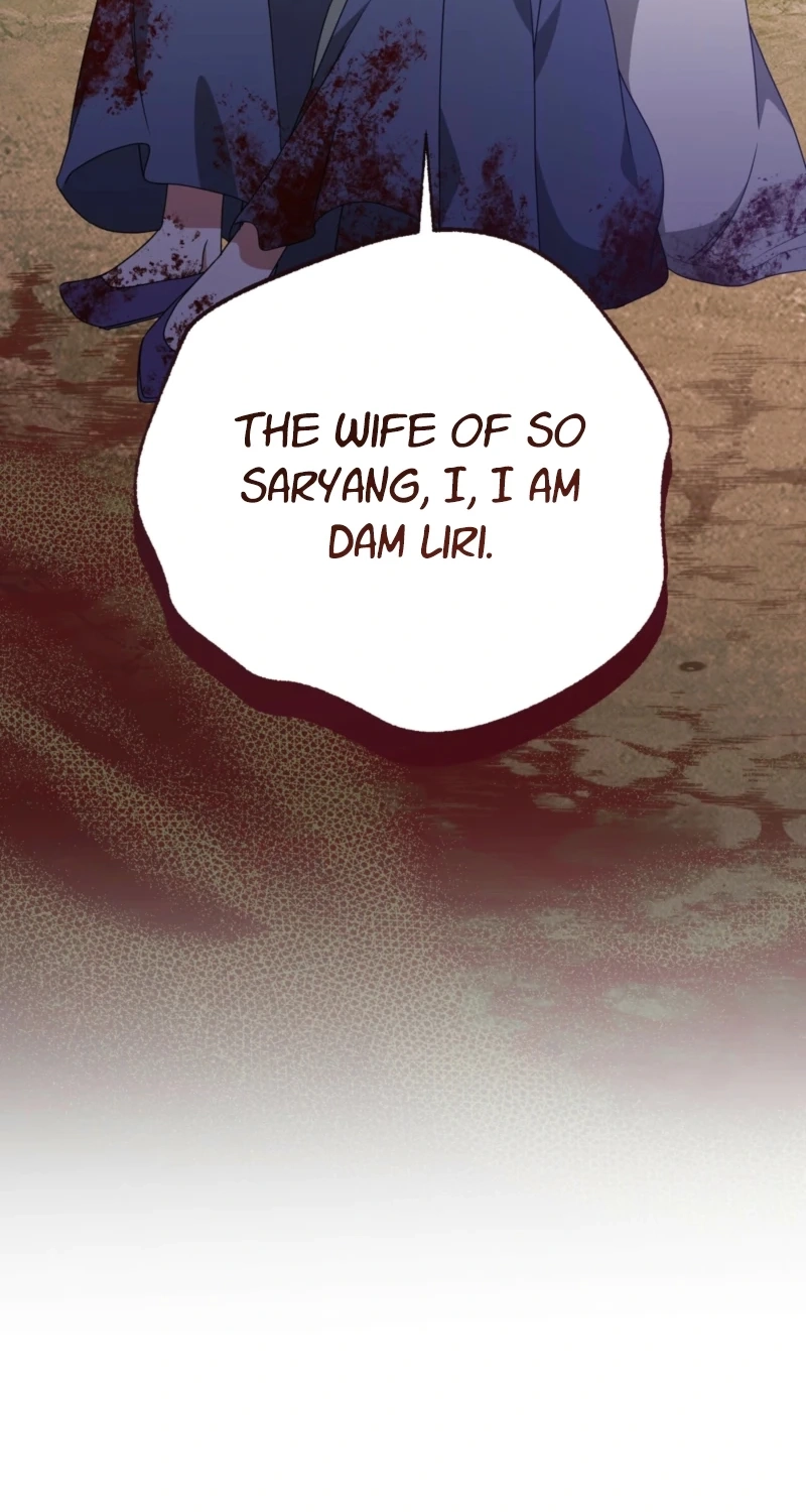 Camellia: Mastering The Three Kingdoms As Alice Chapter 54 page 26 - 