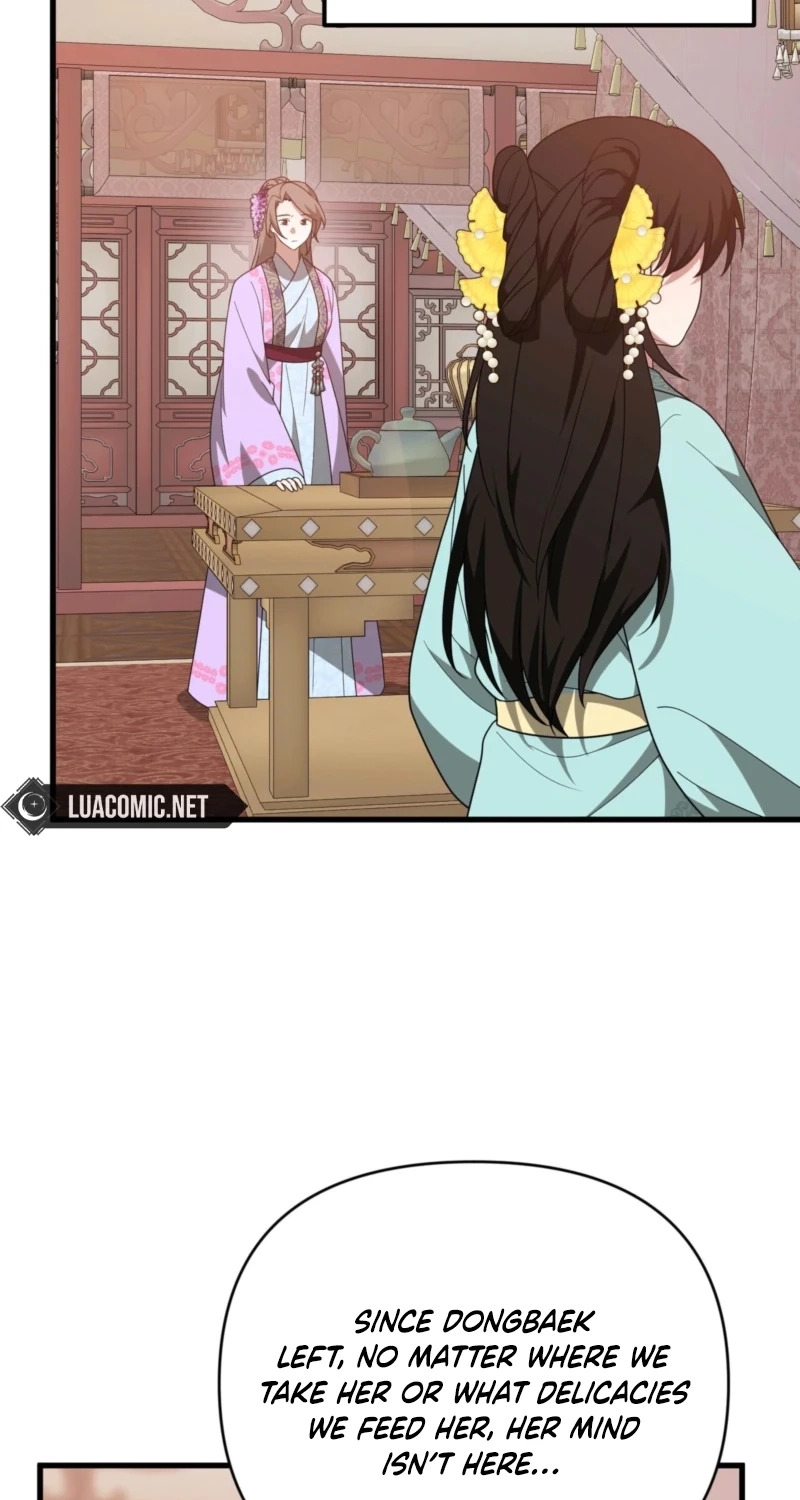 Camellia: Mastering The Three Kingdoms As Alice Chapter 54 page 31 - 