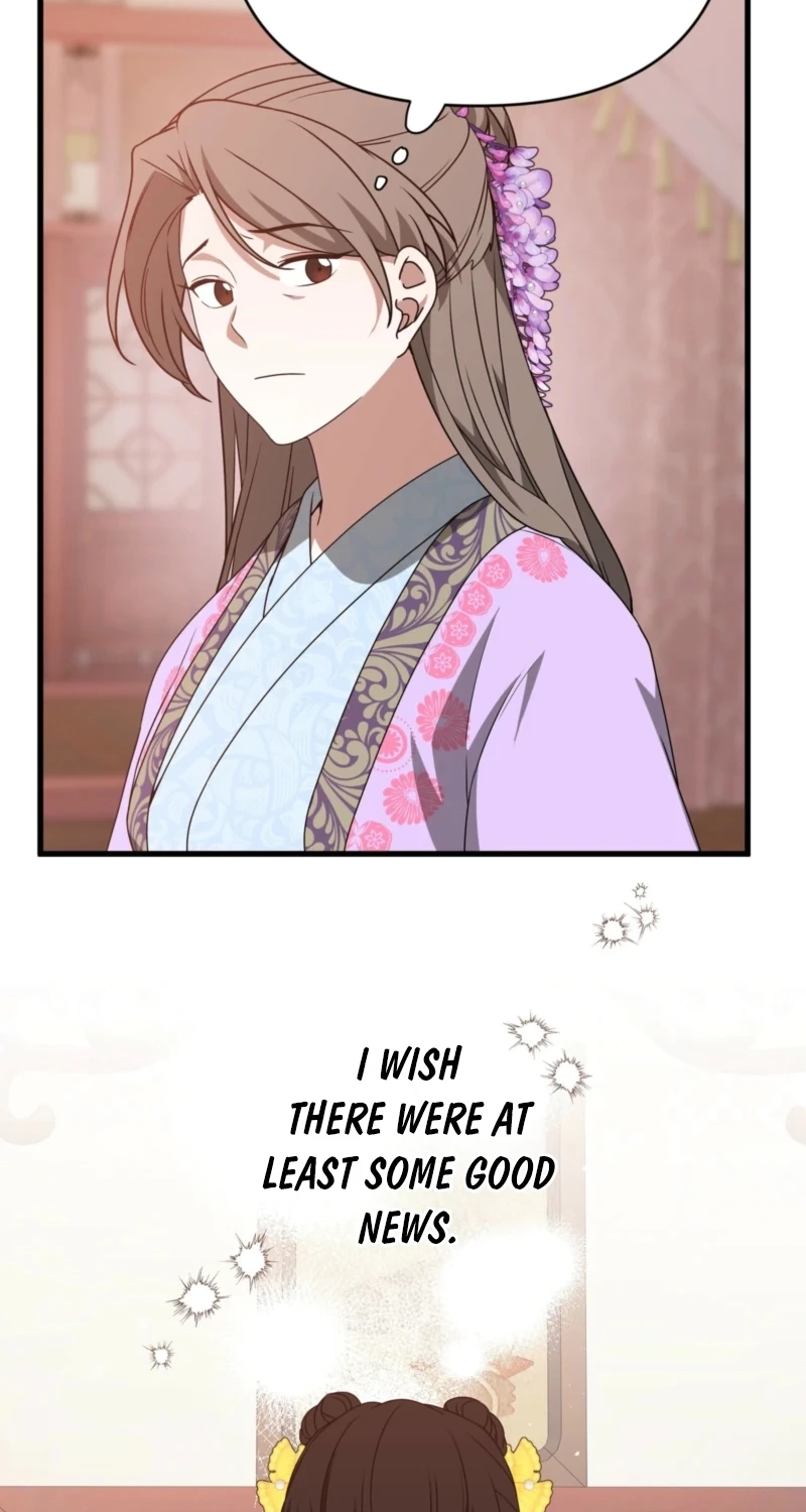 Camellia: Mastering The Three Kingdoms As Alice Chapter 54 page 32 - 