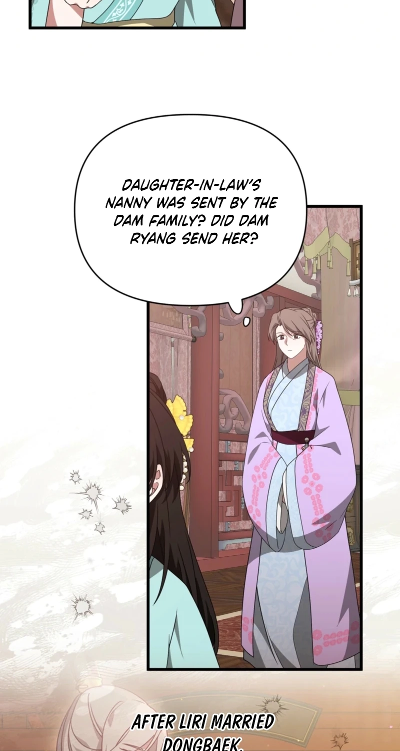 Camellia: Mastering The Three Kingdoms As Alice Chapter 54 page 45 - 