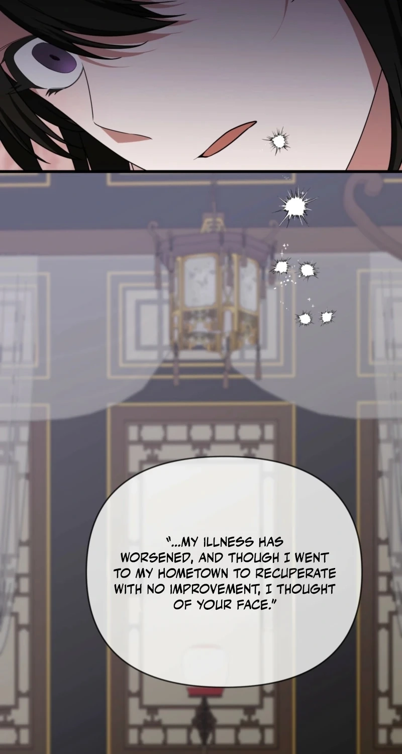 Camellia: Mastering The Three Kingdoms As Alice Chapter 54 page 49 - 