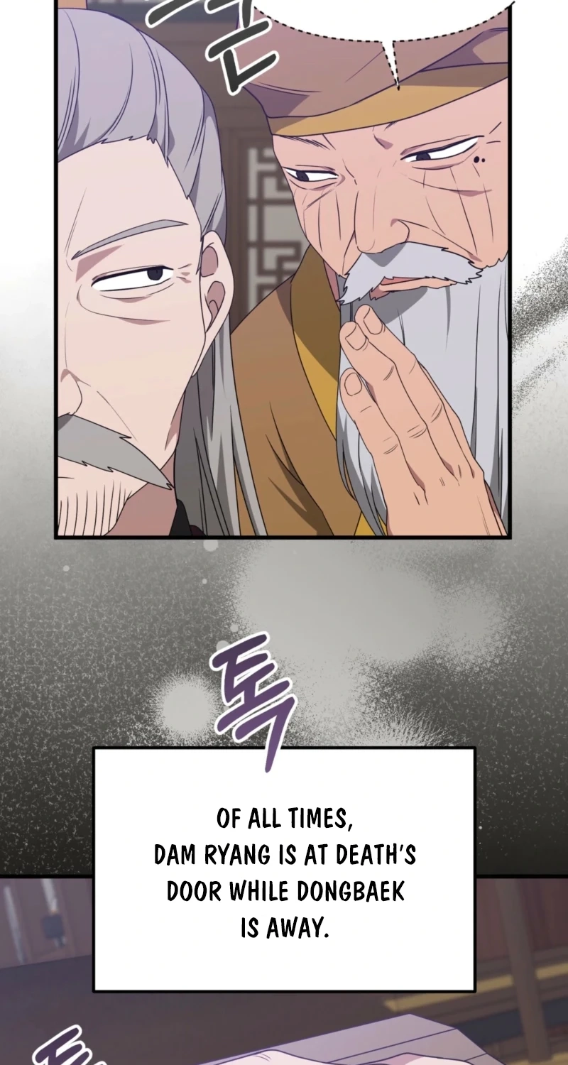 Camellia: Mastering The Three Kingdoms As Alice Chapter 54 page 52 - 