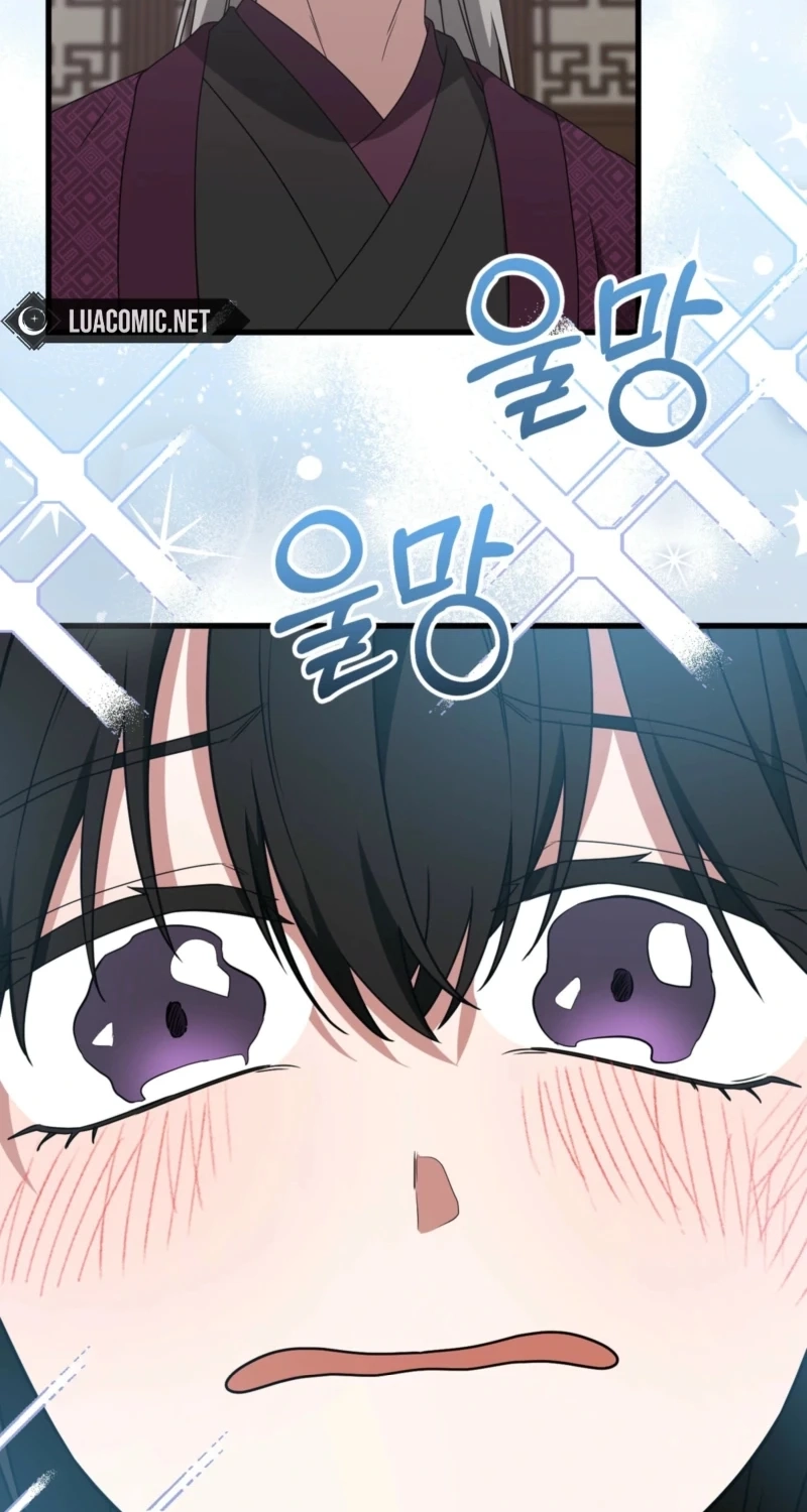 Camellia: Mastering The Three Kingdoms As Alice Chapter 54 page 55 - 