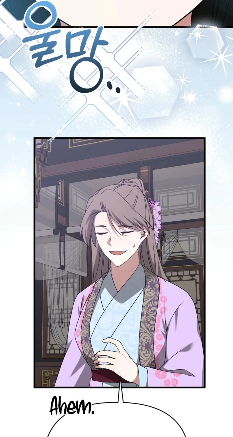 Camellia: Mastering The Three Kingdoms As Alice Chapter 54 page 56 - 