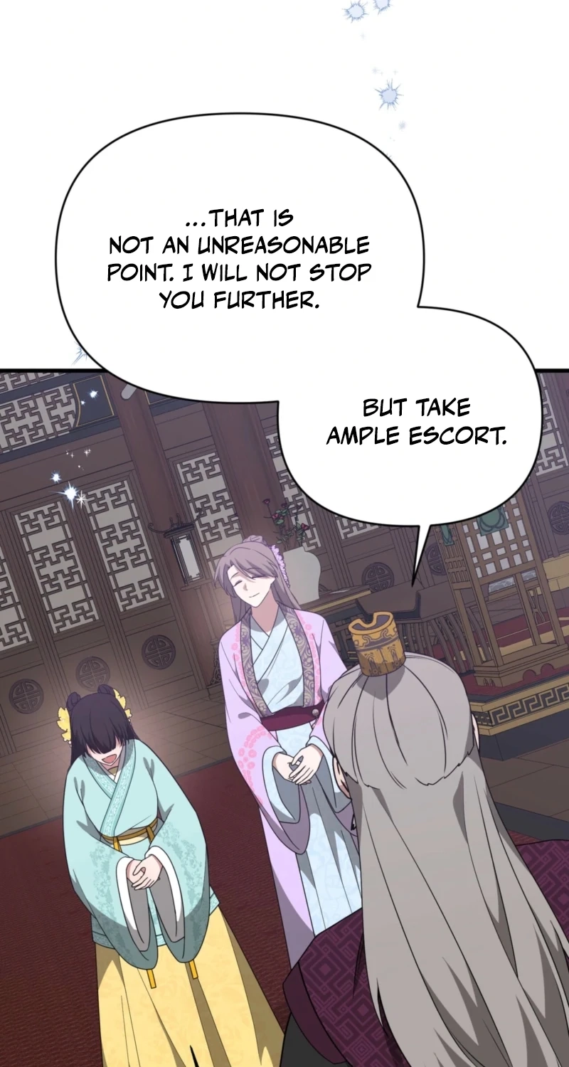 Camellia: Mastering The Three Kingdoms As Alice Chapter 54 page 61 - 
