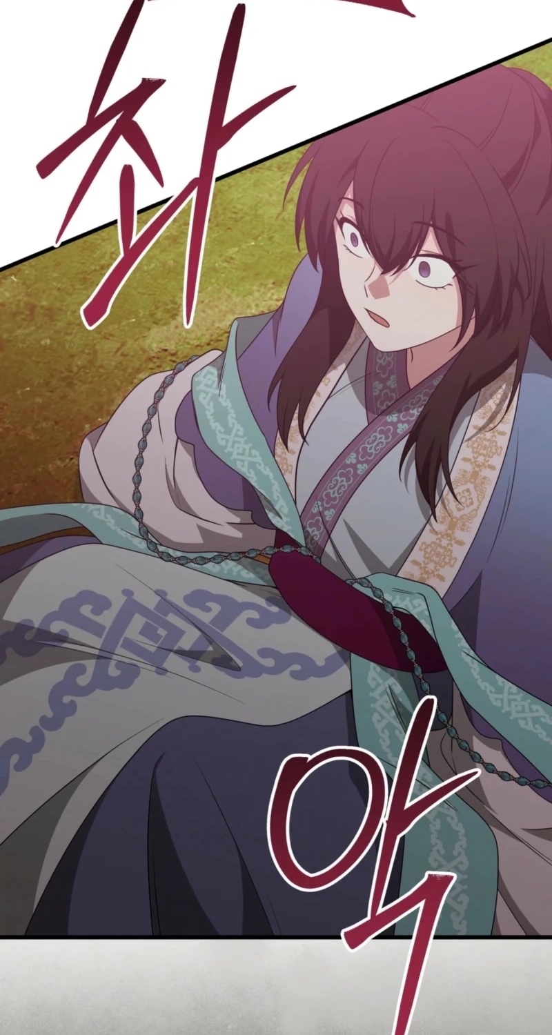 Camellia: Mastering The Three Kingdoms As Alice Chapter 54 page 84 - 