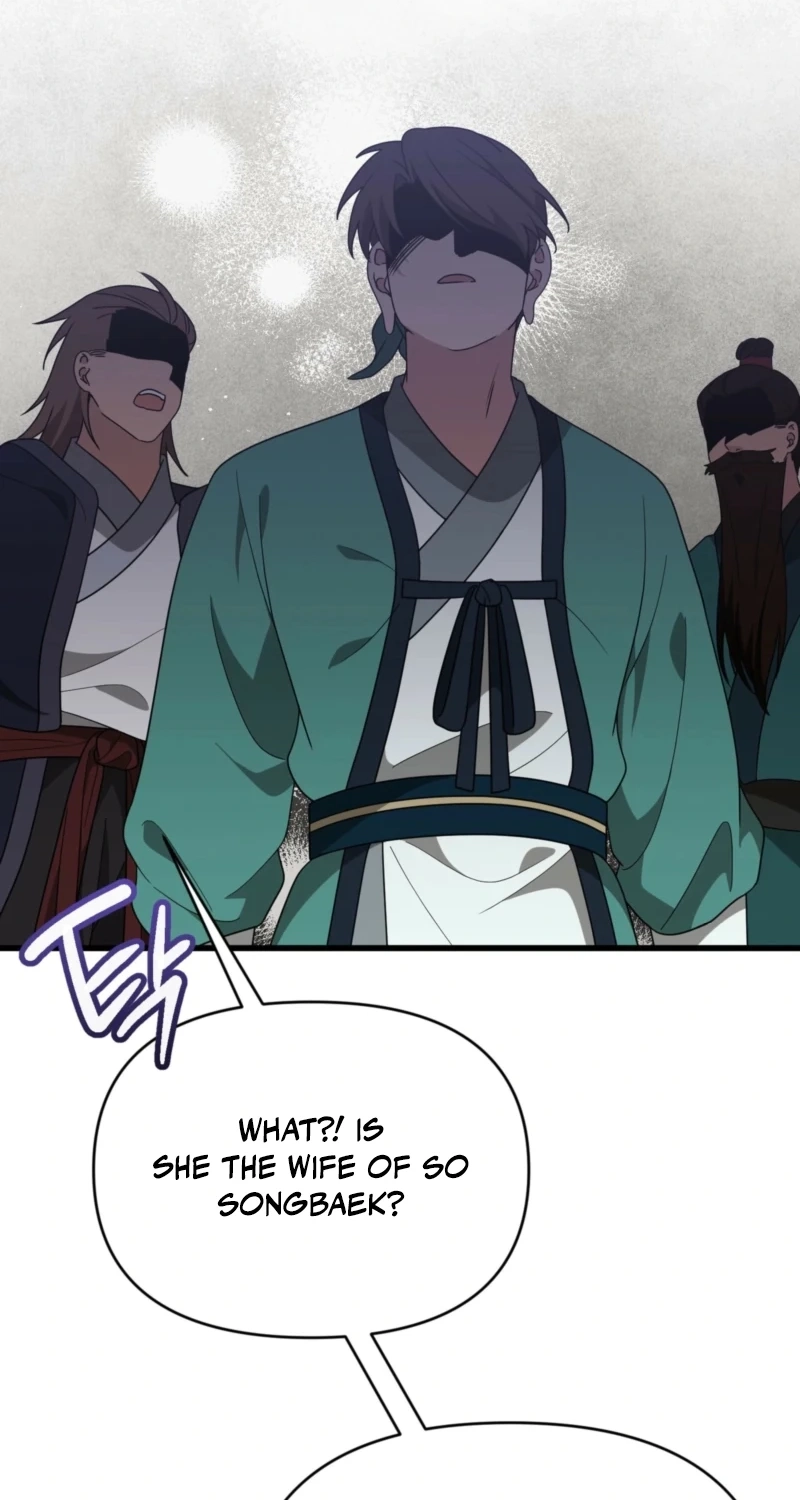 Camellia: Mastering The Three Kingdoms As Alice Chapter 54 page 88 - 