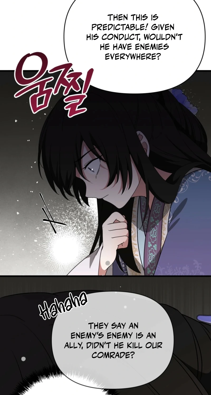 Camellia: Mastering The Three Kingdoms As Alice Chapter 54 page 89 - 