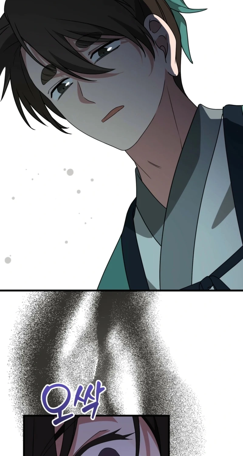 Camellia: Mastering The Three Kingdoms As Alice Chapter 54 page 94 - 