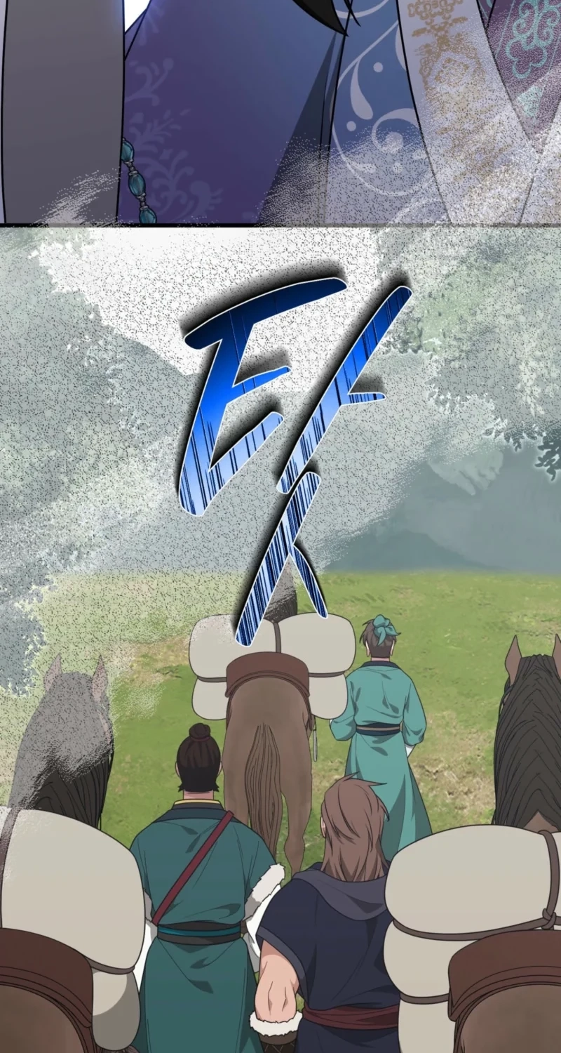 Camellia: Mastering The Three Kingdoms As Alice Chapter 55 page 27 - 