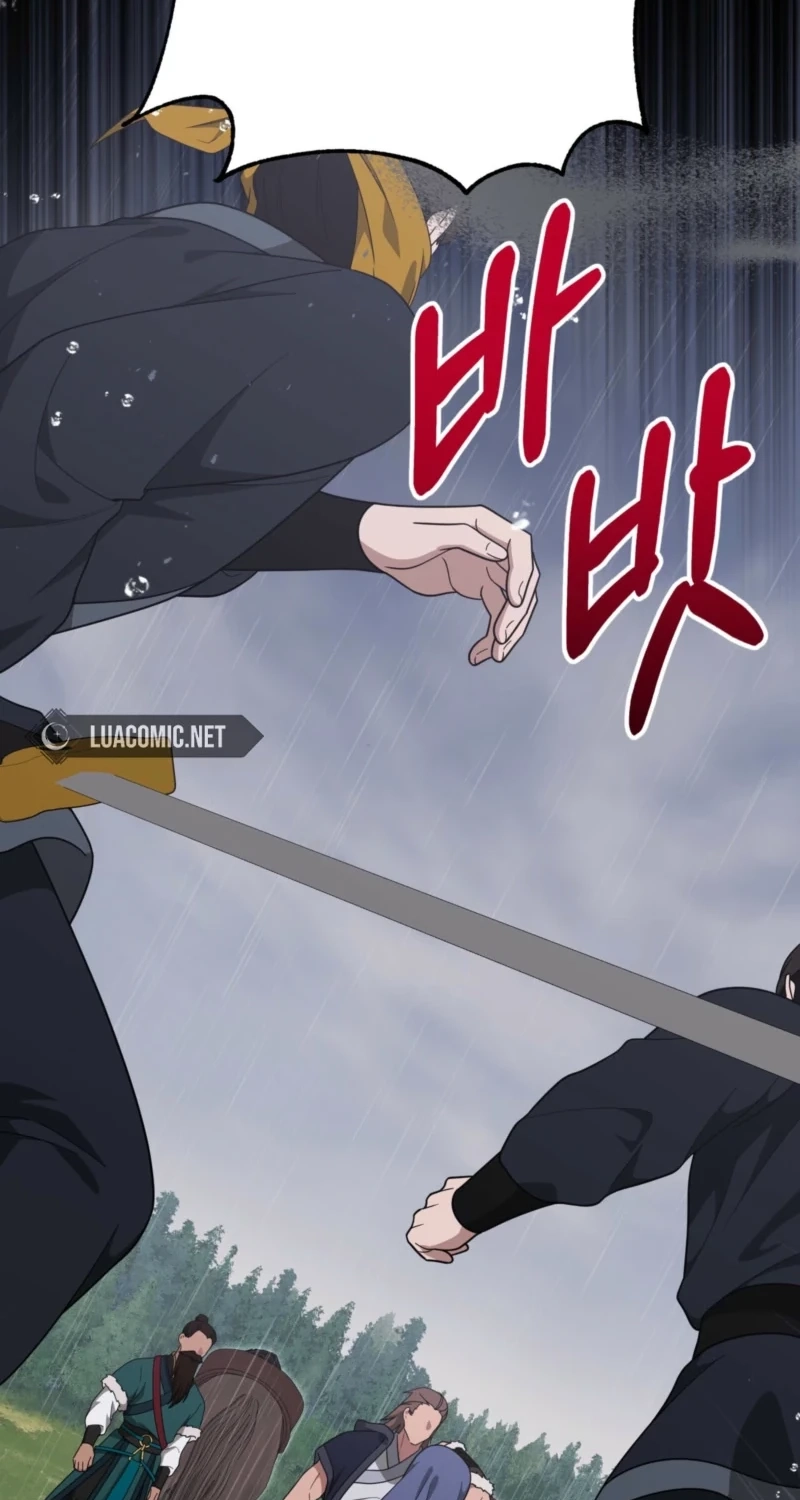 Camellia: Mastering The Three Kingdoms As Alice Chapter 55 page 59 - 