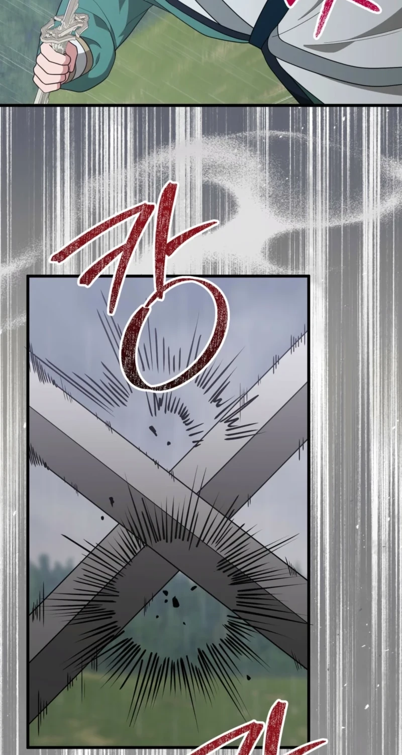 Camellia: Mastering The Three Kingdoms As Alice Chapter 55 page 61 - 
