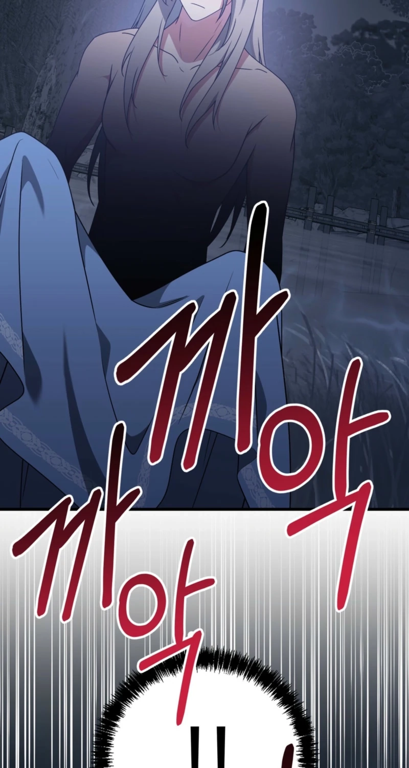 Camellia: Mastering The Three Kingdoms As Alice Chapter 58 page 13 - 