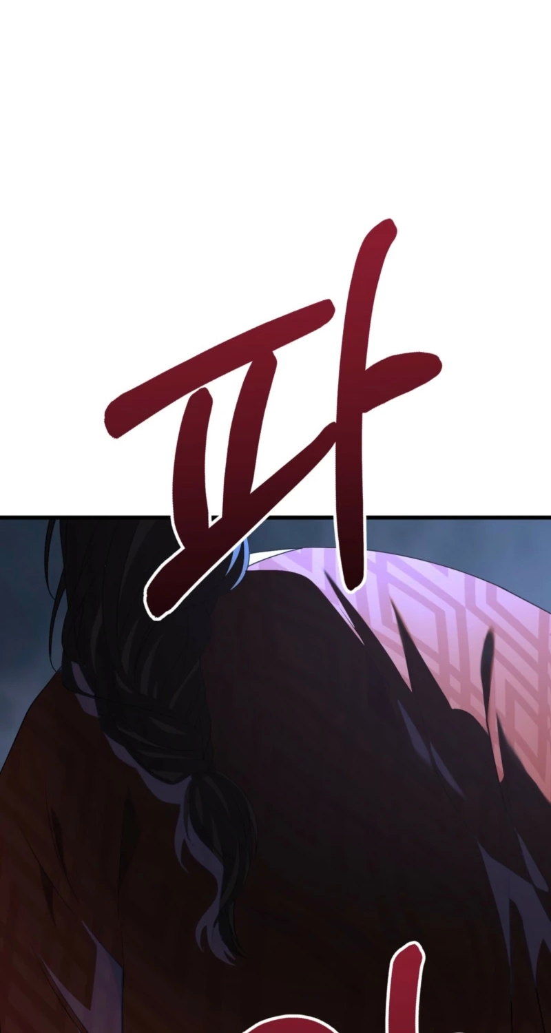 Camellia: Mastering The Three Kingdoms As Alice Chapter 58 page 18 - 
