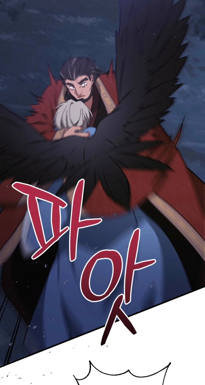 Camellia: Mastering The Three Kingdoms As Alice Chapter 58 page 47 - 