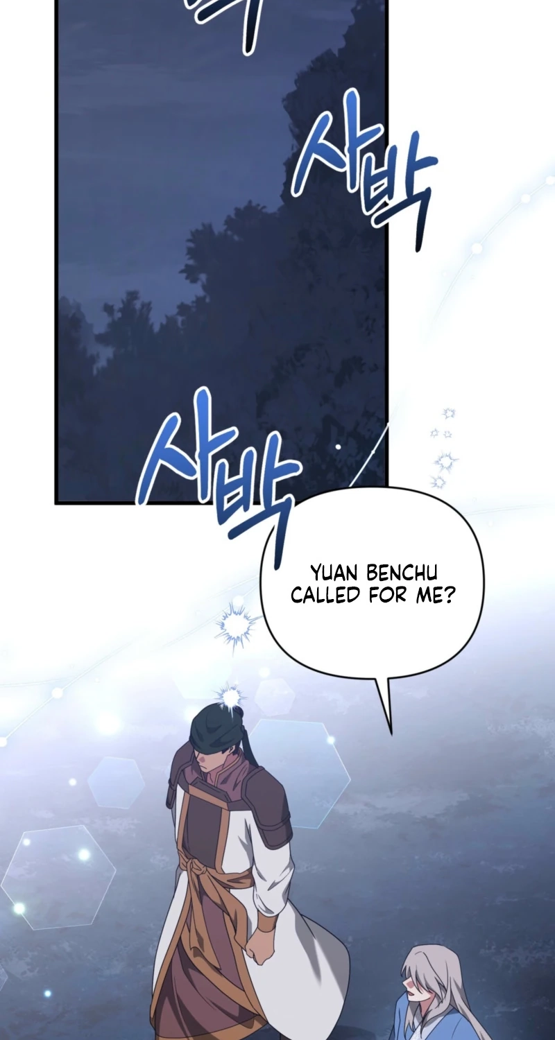 Camellia: Mastering The Three Kingdoms As Alice Chapter 58 page 58 - 