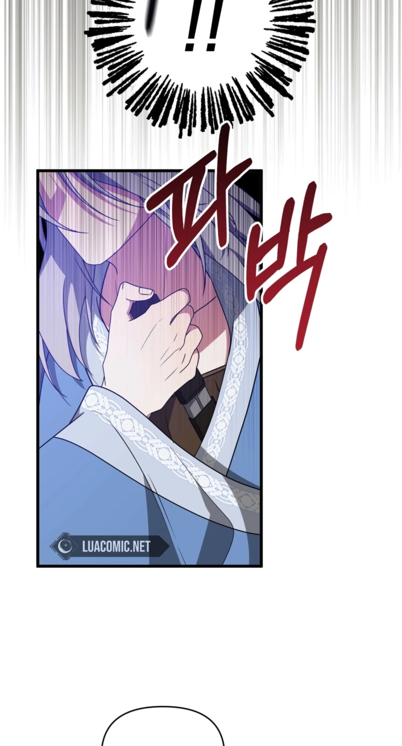 Camellia: Mastering The Three Kingdoms As Alice Chapter 58 page 72 - 