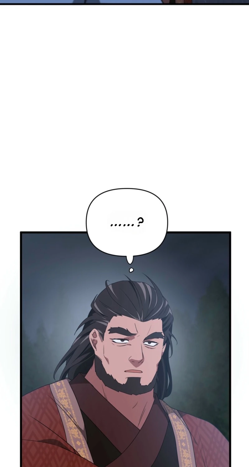 Camellia: Mastering The Three Kingdoms As Alice Chapter 59 page 19 - 