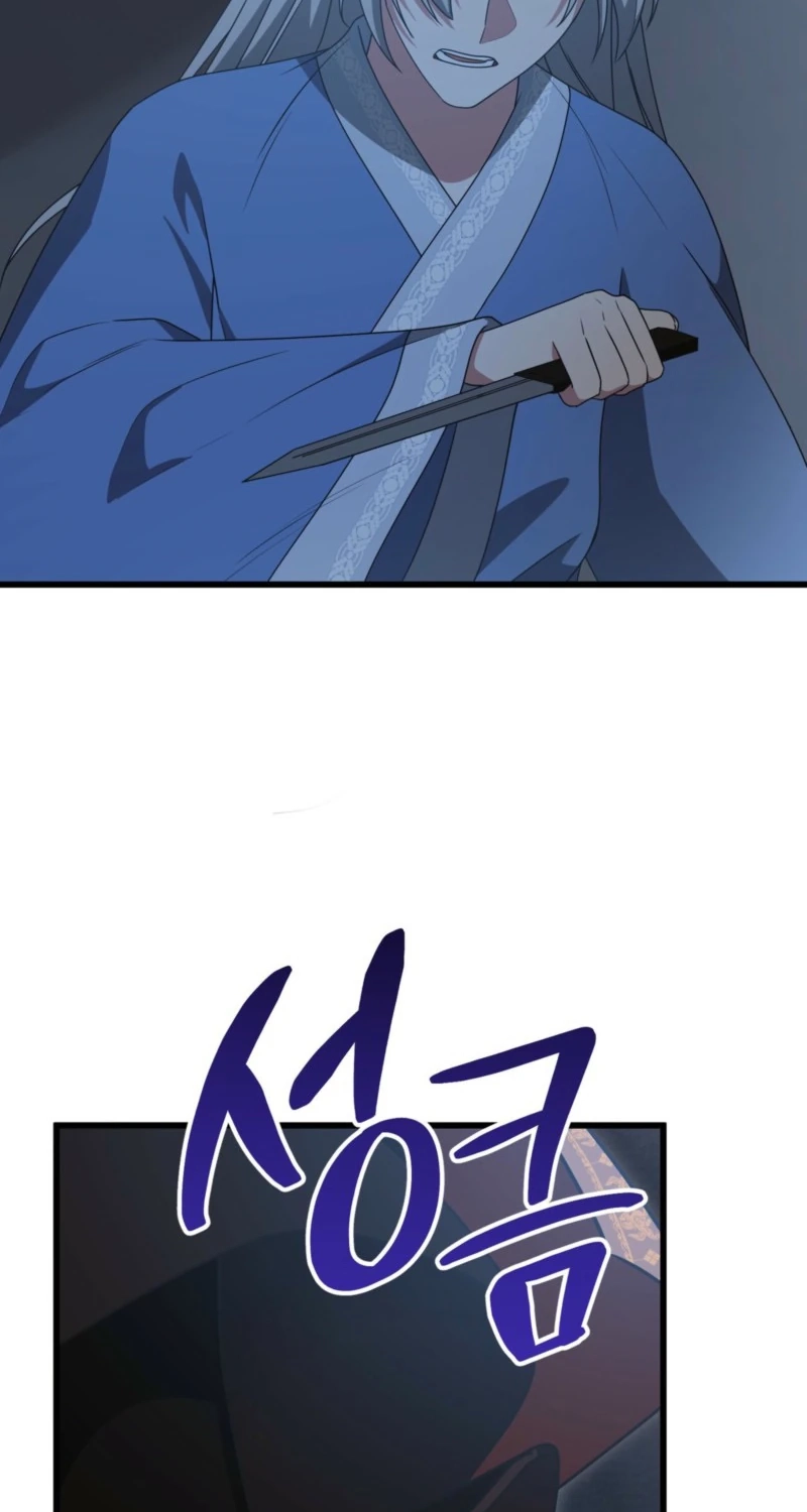 Camellia: Mastering The Three Kingdoms As Alice Chapter 59 page 35 - 