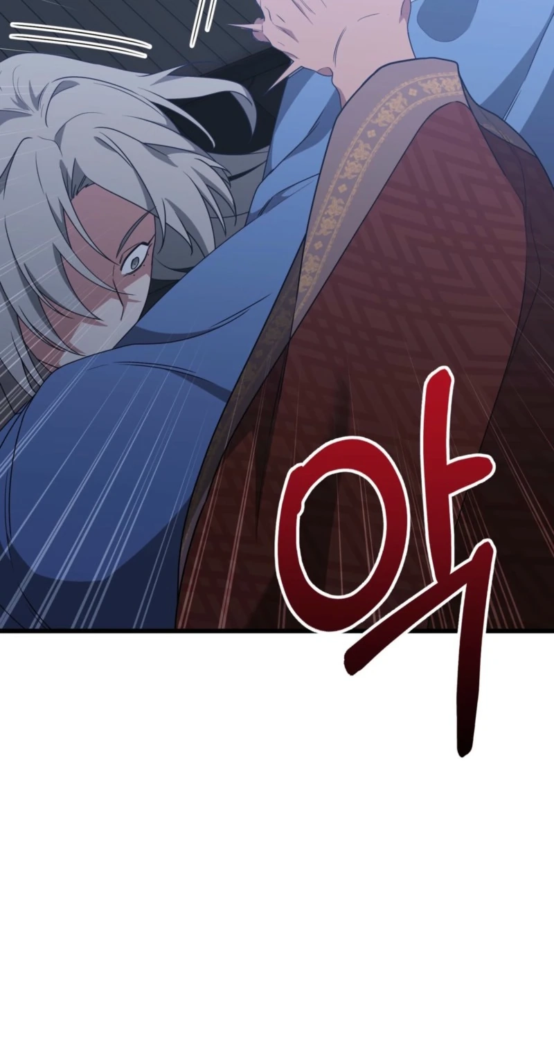 Camellia: Mastering The Three Kingdoms As Alice Chapter 59 page 41 - 