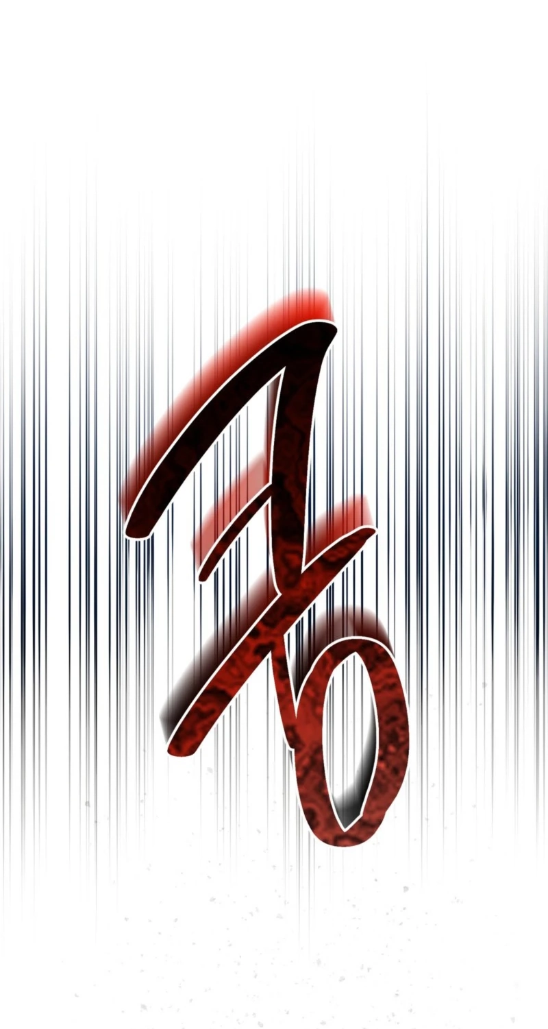 Camellia: Mastering The Three Kingdoms As Alice Chapter 59 page 42 - 