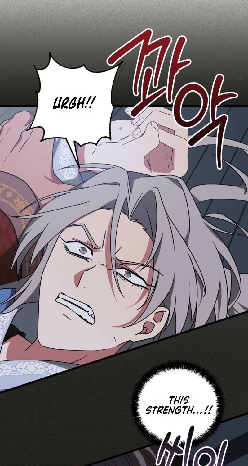 Camellia: Mastering The Three Kingdoms As Alice Chapter 59 page 45 - 