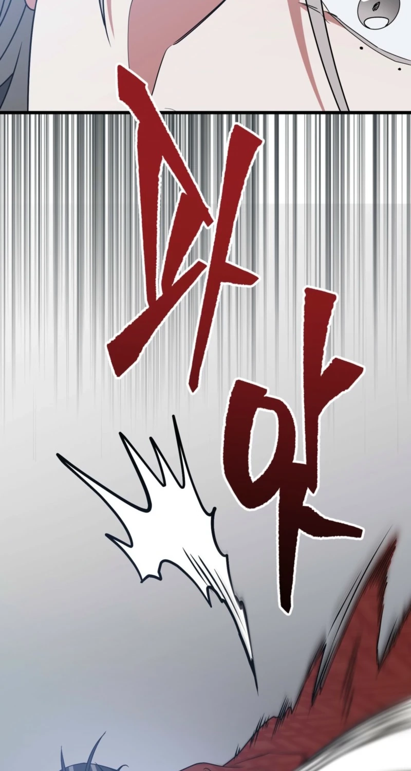 Camellia: Mastering The Three Kingdoms As Alice Chapter 59 page 69 - 