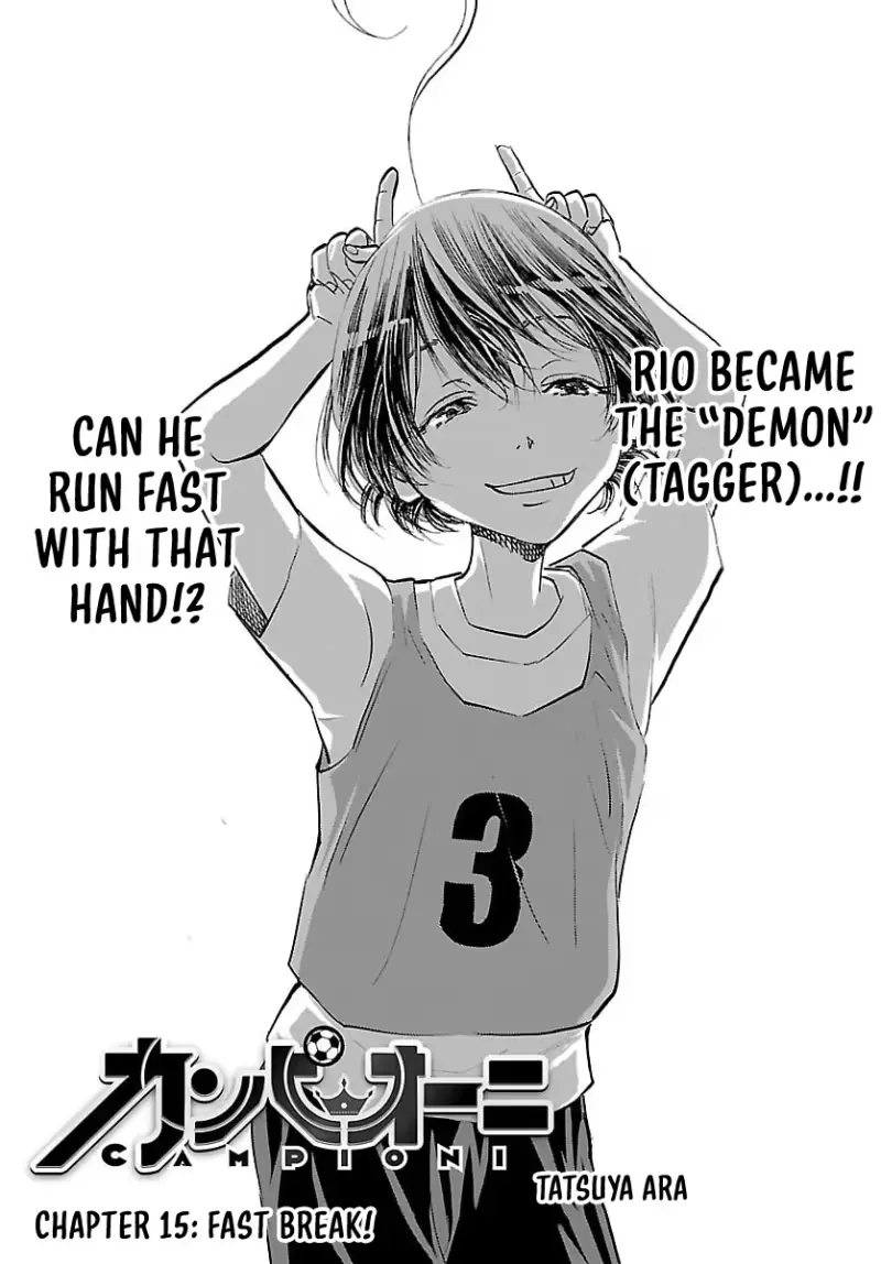 Campioni Chapter 15 page 2 - 