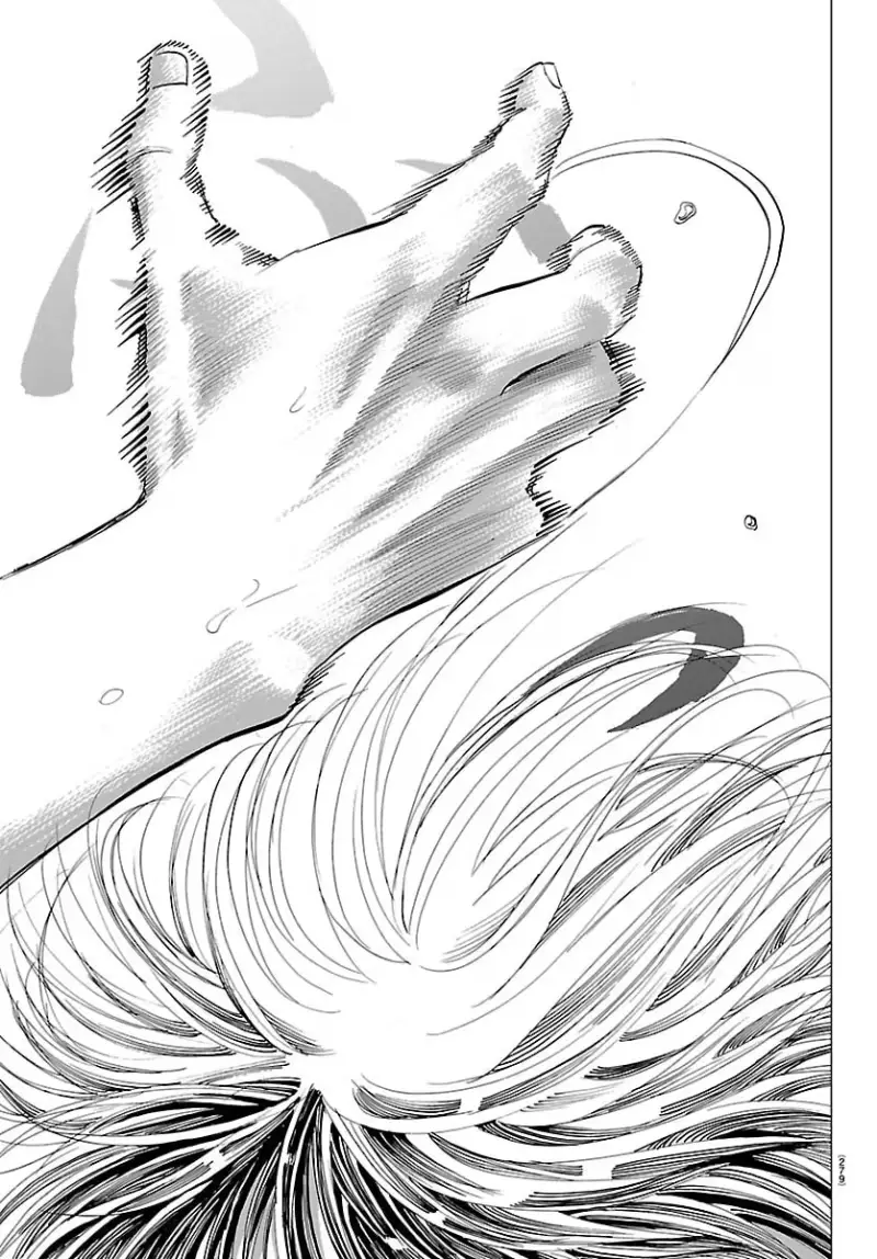 Campioni Chapter 15 page 12 - 