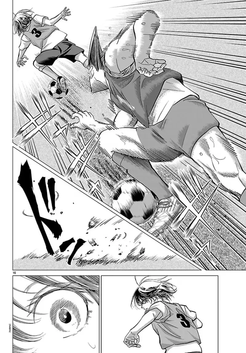 Campioni Chapter 15 page 14 - 