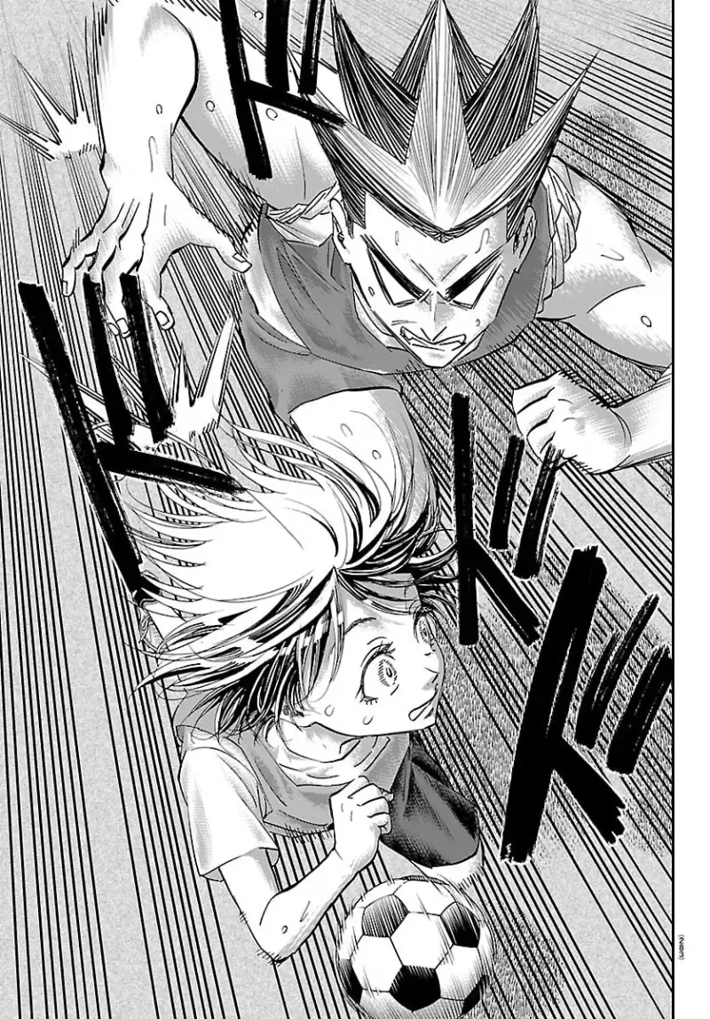 Campioni Chapter 15 page 15 - 