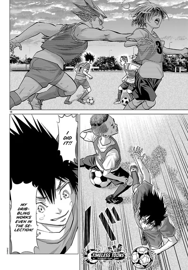 Campioni Chapter 15 page 16 - 