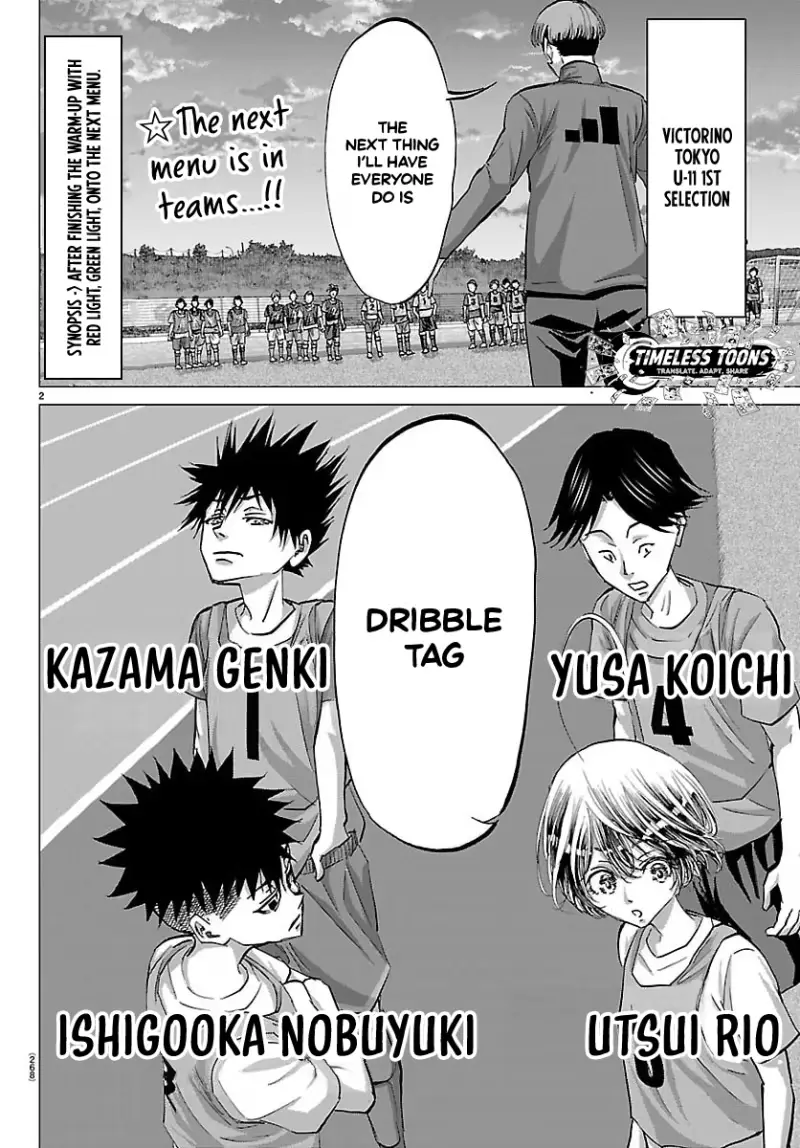 Campioni Chapter 15 page 3 - 