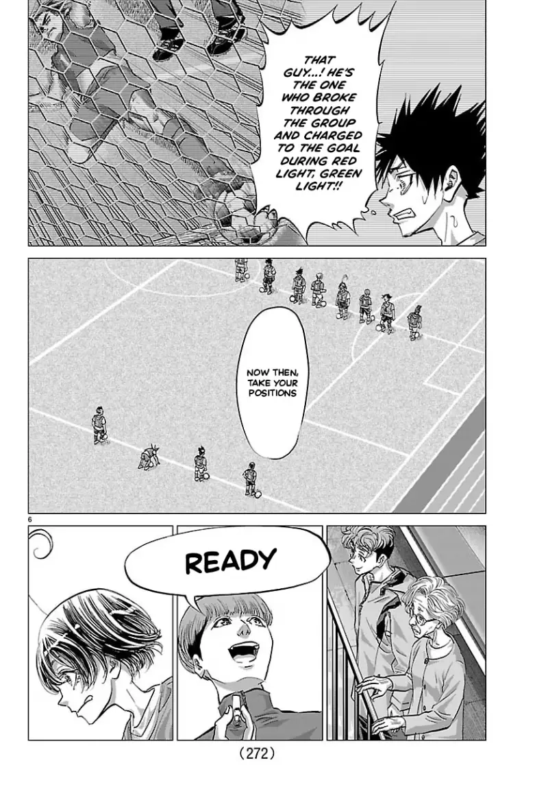 Campioni Chapter 15 page 6 - 